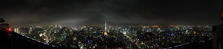 Click here to download wp_tokyotower.zip